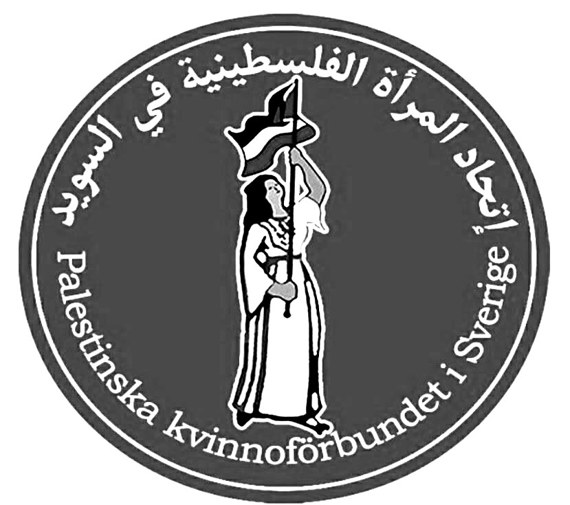 Palestinska Kvinno Forbundet Malmö